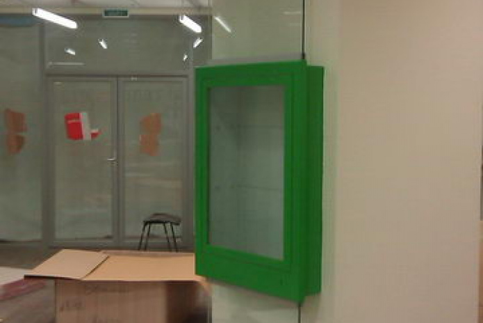 Покупай выгодно! - PR